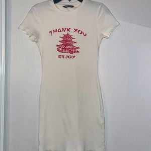 Thank you dress